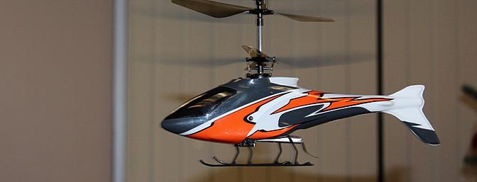 Обзор соосного вертолета Heli-Max Axe 100 CX RTF