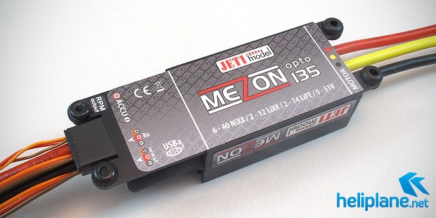 Бесколлекторный контроллер Jeti Mezon 135