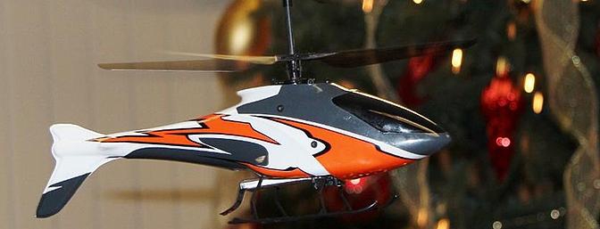 Обзор соосного вертолета Heli-Max Axe 100 CX RTF