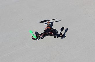 Обзор Armattan Quadrocopters Tricopter 258 CF