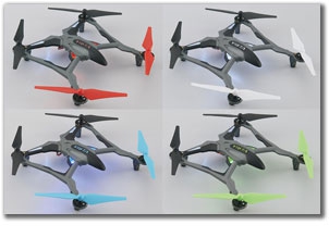Обзор квадкоптера Dromida Vista UAV